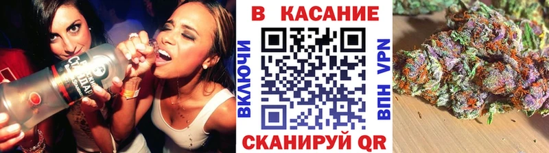 Купить закладку Канабис Экстази ГАШИШ Меф АМФЕТАМИН Луга