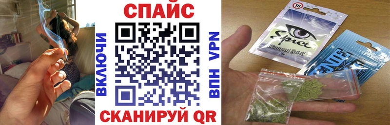Бутират бутандиол  Купить где  Луга 