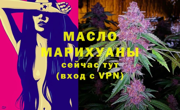 мефедрон VHQ Баксан