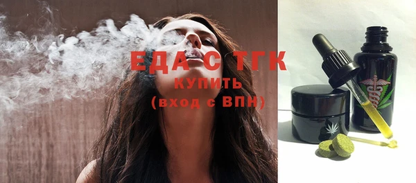 мефедрон VHQ Баксан