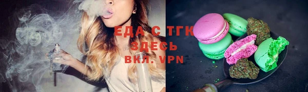 мефедрон VHQ Баксан