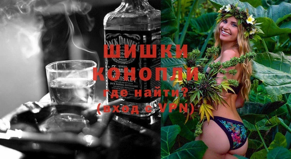 MESCALINE Балахна