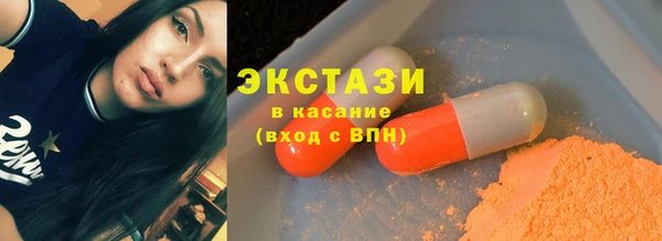 мефедрон VHQ Баксан