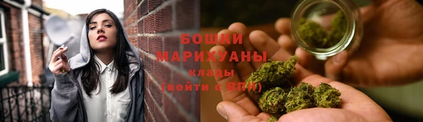 мефедрон VHQ Баксан