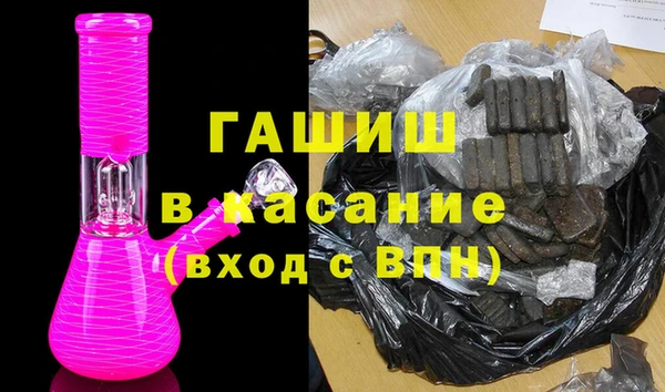 мефедрон VHQ Баксан