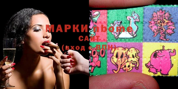 мефедрон VHQ Баксан
