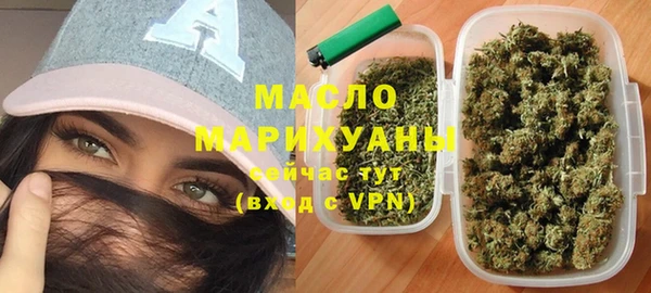 синтетический гашиш Балабаново