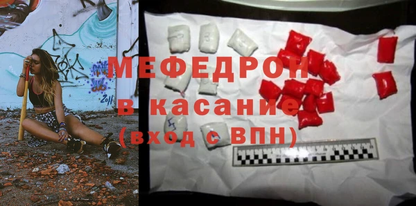 синтетический гашиш Балабаново