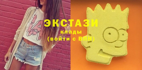мефедрон VHQ Баксан