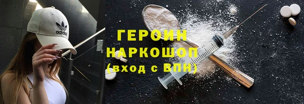 мефедрон VHQ Баксан